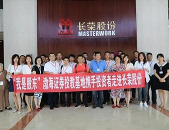 ǹɶ֤ȯͶ̻ЯͶ߽6tɷ