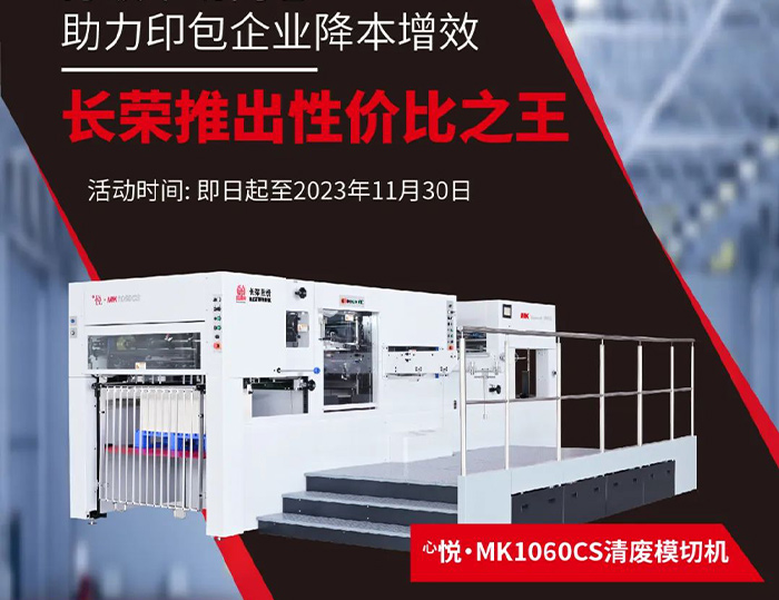 ͻ���г��ھ���6t�����Ƴ��Լ۱�֮������ӿ�ƴ��