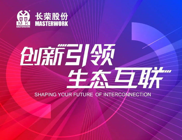 ȫӡչ | ���չ����Ϣ��̫�������ղ���ݹ�չָ��