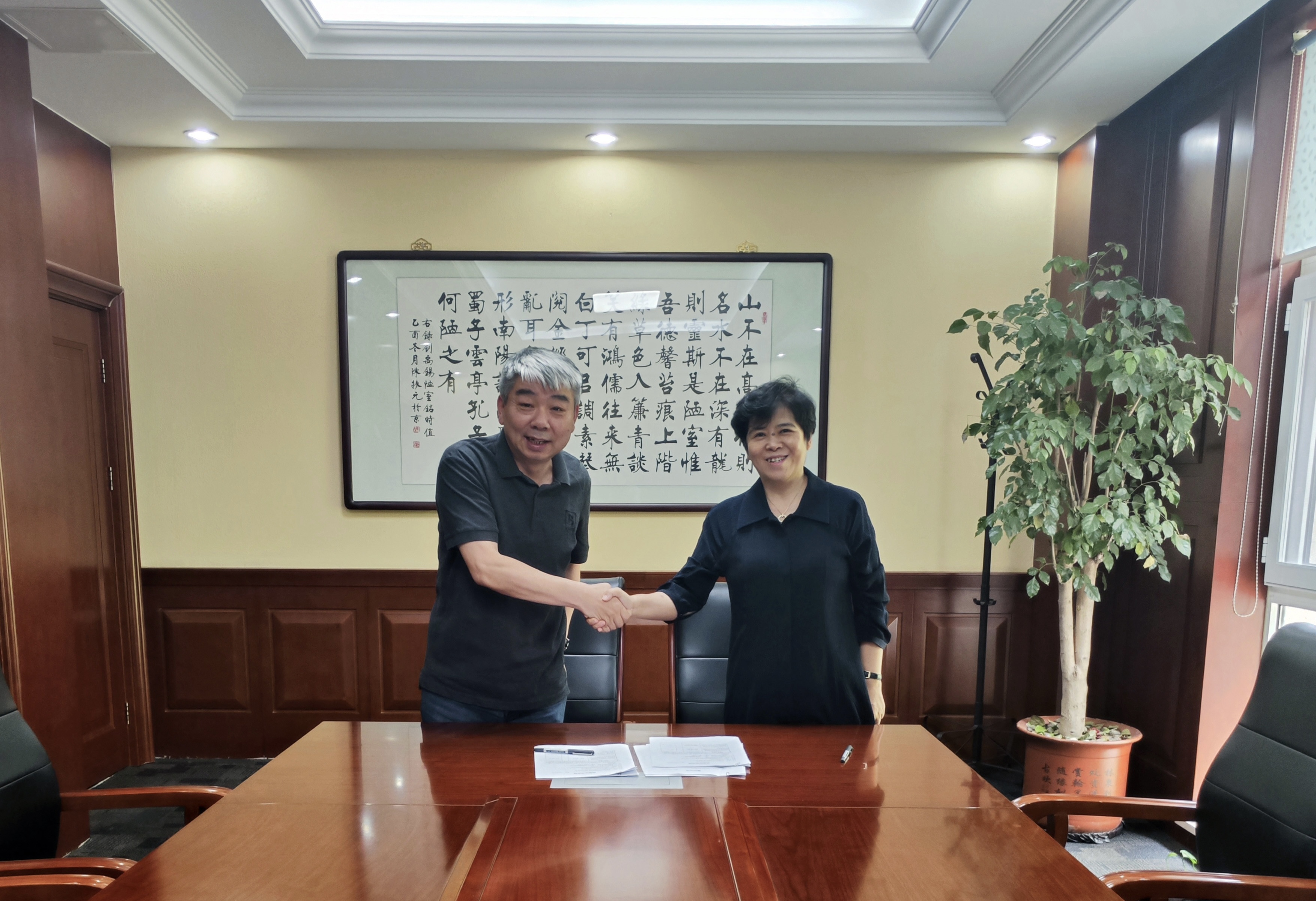 ʢӡˢ仧6tҵ԰ ҵǿų¶