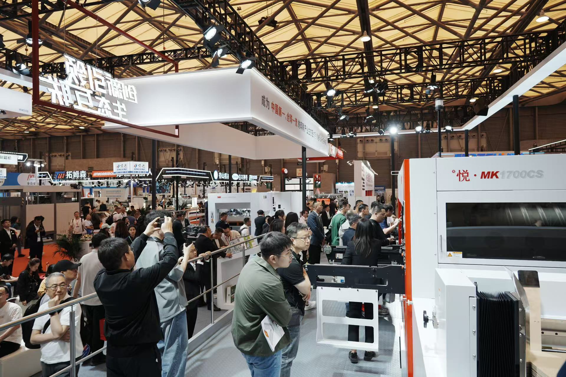 6t WEPACKģлΪȫ 㡱