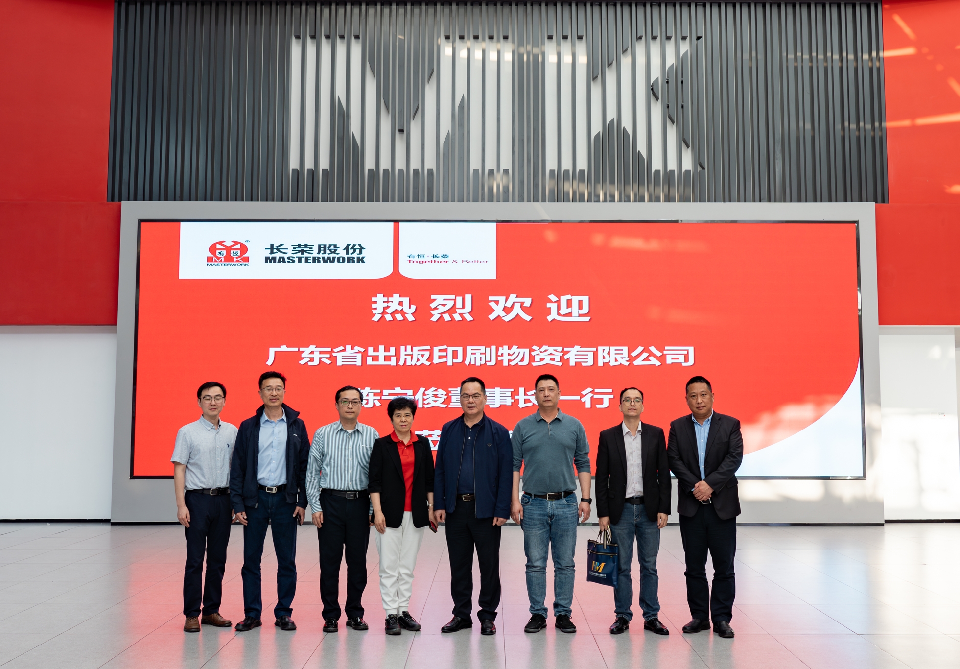 微信截图_20240527115705.png 微信截图_20240527115705.png